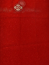 画像をギャラリービューアに読み込む, 金糸銀糸の花菱模様【六つ釦】