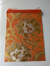 画像をギャラリービューアに読み込む, 【あずま型 中】唐織更紗花模様