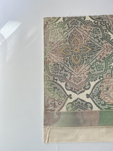 画像をギャラリービューアに読み込む, 更紗花柄【あずま型 大】