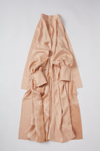 画像をギャラリービューアに読み込む, 雪輪青海波織り模様【六つ釦】