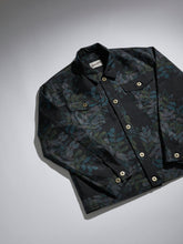 画像をギャラリービューアに読み込む, ヤチダモの葉模様