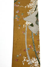 画像をギャラリービューアに読み込む, 散らし地紋に短冊熨斗模様【ティアード】