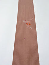 画像をギャラリービューアに読み込む, よろけ縞の膨れ織り【六つ釦】