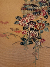 画像をギャラリービューアに読み込む, 雪輪草花模様【ティアード】