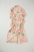 画像をギャラリービューアに読み込む, 御所車に流水流し多色暈染【四つ釦】