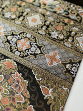 画像をギャラリービューアに読み込む, 【あずま型 中】菱華尽くしに花鳥模様刺繍・金糸