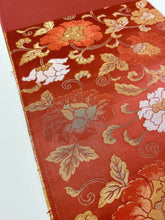 画像をギャラリービューアに読み込む, 古今錦更紗模様【ケニショ・小】