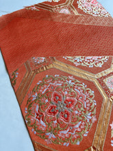 画像をギャラリービューアに読み込む, 金糸桧垣地に蜀江華丸模様金糸【あずま型 中】特上