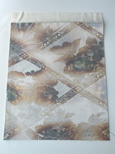 画像をギャラリービューアに読み込む, 菱天井花模様引箔【あずま型 大】