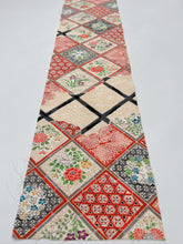 画像をギャラリービューアに読み込む, 大花地紋に天井居模様【四つ釦】