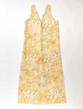 画像をギャラリービューアに読み込む, 芝地紋に暈し古典模様【ケニサロペ】