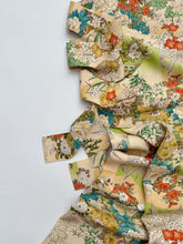 画像をギャラリービューアに読み込む, 花鳥模様【シュッケニ】