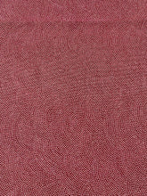 画像をギャラリービューアに読み込む, 葡萄茶の鮫小紋【四つ釦】