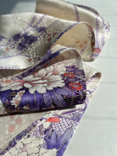 画像をギャラリービューアに読み込む, 花地紋に籠牡丹花模様・金彩【長】