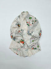 画像をギャラリービューアに読み込む, 注意:難アリ 大花牡丹模様