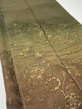 画像をギャラリービューアに読み込む, 【予約品】スワトウ刺繍・日本刺繍正院模様