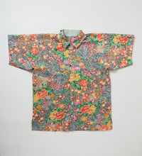 画像をギャラリービューアに読み込む, 斑点地紋に鹿の子花車模様【L】