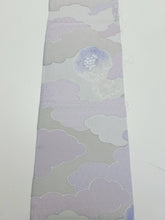 画像をギャラリービューアに読み込む, 雲ヱに丸華地起こし模様【ティアード】