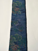 画像をギャラリービューアに読み込む, 風景画模様大島【L】