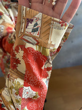 画像をギャラリービューアに読み込む, 家屋菊菖蒲楓流水風景模様【M】