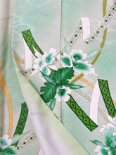 画像をギャラリービューアに読み込む, 【予約品】菱古典地紋に熨斗華模様