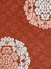 画像をギャラリービューアに読み込む, 華四菱唐花草模様【あずま型 大】