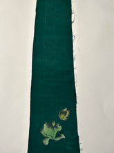 画像をギャラリービューアに読み込む, 流水地紋に花織模様【六つ釦】