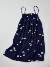 画像をギャラリービューアに読み込む, 霧地紋に飛び柄