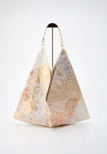 画像をギャラリービューアに読み込む, 唐織正倉院向かい鳥華模様【あずま型 大】