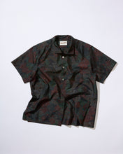 画像をギャラリービューアに読み込む, 御所車に草花模様織り出し大島紬【S】