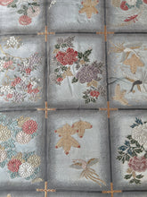 画像をギャラリービューアに読み込む, 【あずま型 中】唐織麗華番彩紋