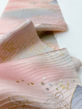 画像をギャラリービューアに読み込む, 5周年・
総地紋地紙に吉祥花鳥模様暈し染【ギャザータイプ】