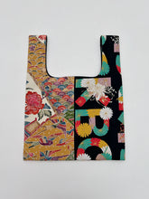 画像をギャラリービューアに読み込む, 型染花鳥模様・小【KBCコラボバッグ】