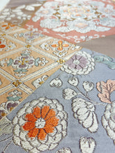 画像をギャラリービューアに読み込む, 裂取唐華紋模様(西陣河村織物)【ケニショ・小】