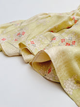 画像をギャラリービューアに読み込む, 流水地紋に花模様【ティアード】