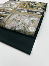 画像をギャラリービューアに読み込む, 唐織色紙・薫風彩模様【ケニショ・大】