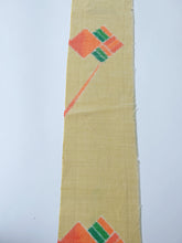 画像をギャラリービューアに読み込む, 5周年・重ね菱紬【L】