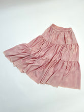 画像をギャラリービューアに読み込む, 跳び模様地お越し花絵模様【ティアード】