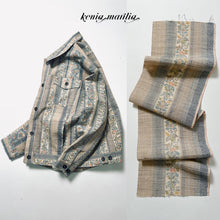 画像をギャラリービューアに読み込む, 縞の唐更紗織模様紬【ケニジャン】