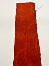 画像をギャラリービューアに読み込む, 梅総地織地紋模様・アンティーク