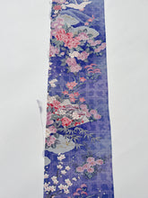 画像をギャラリービューアに読み込む, 縮緬地に扇花模様【四つ釦】