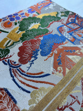 画像をギャラリービューアに読み込む, 両面全通柄京袋帯(アンティーク)【あずま型 中】上物