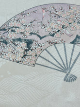 画像をギャラリービューアに読み込む, 掠れ格子に変わり波地紋に花扇模様【ティアード】
