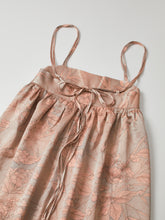 画像をギャラリービューアに読み込む, 水墨線風模様に暈し色【絹】