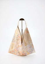 画像をギャラリービューアに読み込む, 唐織正倉院向かい鳥華模様【あずま型 中】