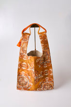 画像をギャラリービューアに読み込む, 正倉院向かい鳳凰模様【ケニショ・大】