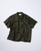 画像をギャラリービューアに読み込む, 華紋模様大島紬【S】