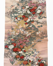 画像をギャラリービューアに読み込む, 縮緬・草花模様【シュッケニ・91㎝丈】