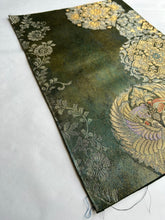 画像をギャラリービューアに読み込む, 丸華鳥模様引箔・金糸【あずま型 大】上物