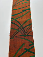 画像をギャラリービューアに読み込む, 幾何学紬模様【S】